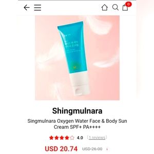 Korean Sunscreen